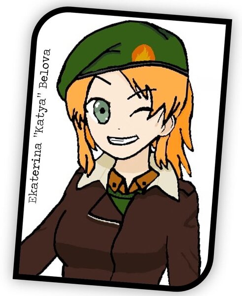 Katya