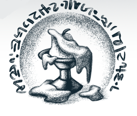 Andromeda - Back Tattoo